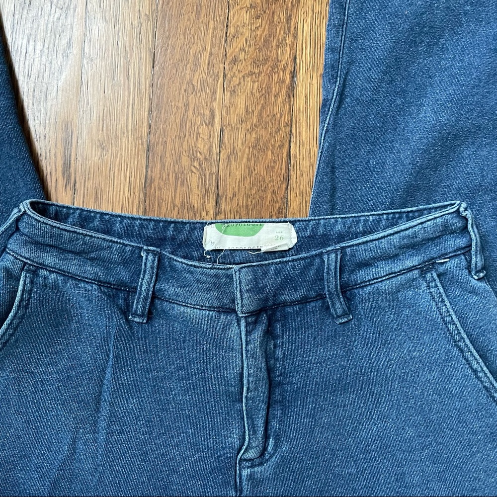 Anthropologie / Free People stretchy jean bell bottoms